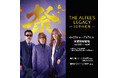 デビュー50周年を迎えたロックバンド「THE ALFEE」の軌跡を辿る展覧会『THE ALFEE‘S LEGACY~50年の足跡~』がついに九州初上陸。“祭りで祝う”をテーマに大丸福岡天神店で開催。