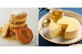 【大丸梅田店 初登場】国産の蜂蜜と発酵バターを使ったこだわりのスイーツ〈BUTTER & bee(バター&ビー)〉が期間限定出店!