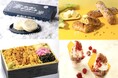 【大丸神戸店】関西初登場商品あり!“幻のイチゴ”をはじめ北海道の味を楽しもう♪夏の北海道展