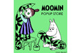 テーマは“ミムラねえさん&フレンズ”。『MOOMIN POP UP STORE』が今年も大丸福岡天神店で開催。