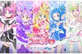 【大丸神戸店】『キミとアイドルプリキュア♪』の世界を楽しめる!「キミとアイドルプリキュア♪展」開催決定