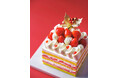 『マールブランシュ大丸京都店』限定の「苺のショートケーキ・クリスマス」を期間限定販売！〈大丸京都店〉