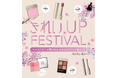 『きれいUP FESTIVAL』〈2026 春〉を化粧品売場で開催！＜大丸京都店＞