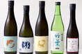 能登半島地震からの復興を、“飲んで応援” 能登の酒を止めるな！いよいよスタート！