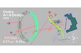 ＼アートとデザインが大阪の街を彩る！／今年のテーマは、infinitize～ソウゾウを解き放つ～「Osaka Art＆Design 2026」開催！感性ゆさぶるアート作品が大丸梅田店に集結！