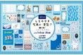 紙もの、文具好きさん大集合！7月8日(水)から「しものせき文具の博覧会mini」を開催!!【大丸下関店】