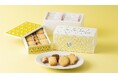 【大丸梅田店 初登場】富山県を拠点にする《ZAXFOX 菓子研究所》から、４ブランドが一堂に。「時間の質」をテーマにした、個性豊かなお菓子が集います。