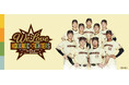エスコン級の盛り上がり！大丸札幌店が、もうひとつのスタジアム！『WE LOVE HOKKAIDO &FIGHTERS 応援フェア』開催！