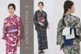 大人の夏支度に新しい選択肢。AnotherADdress、2026年春夏の浴衣レンタルを7月17日(金)より開始