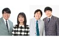 【大丸神戸店】夏はお笑いを楽しもう！「お盆だよ！よしもとお笑いステージ in 大丸神戸店」開催決定★
