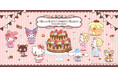 ★『HELLO KITTY’S SWEETS MARKET -Chocolate lovers-』９月18日（金）から開催！ハローキティを中心に約2000種類以上のアイテムが登場！会場限定商品も！！