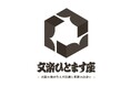 大丸心斎橋店×国立文楽劇場×ヴォートレイル ファッション アカデミー「文楽ひとます座」9月4日(金)から展開