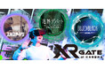 日本初公開も！百貨店のリアルな場と最先端XR技術の融合 JFRグループ連携による「XR GATE at 松坂屋静岡店」開催