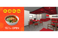 【松坂屋名古屋店】百貨店初出店！あの元祖台湾ラーメン店『矢場味仙』が松坂屋に登場！これをもって北館地下1階「酒＆DINING」フロアが全店舗オープン！