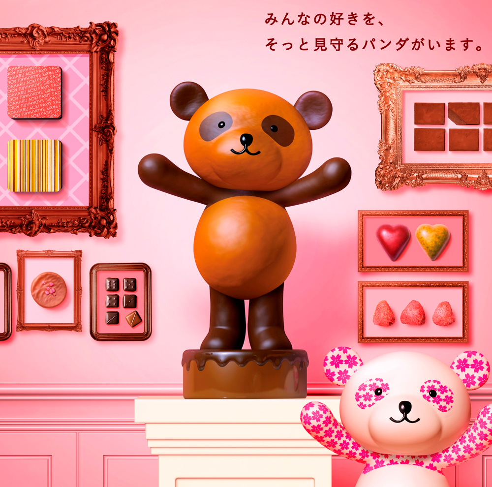 【松坂屋名古屋店】年に一度のスイーツの祭典！会場で食べ歩きできるソフトも(ハート)松坂屋CHOCOLAT PROMENADE 2020