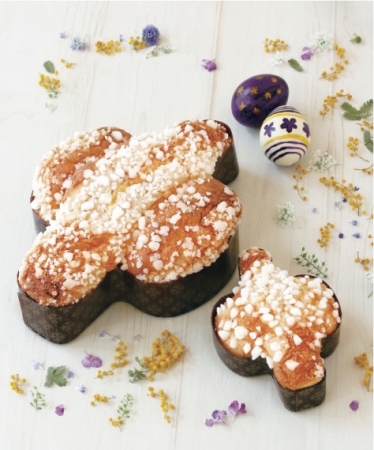 　ドンク「コロンバ（小）」　562円　 イースターを祝うイタリア伝統のお菓子。
