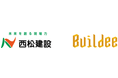 西松建設・イーリバースドットコム、Buildeeを活用した建設現場のDX推進に着手