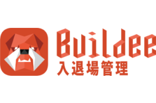 建設現場の施工管理をictで支援するサービス Buildee をリリース 株式会社イーリバースドットコムのプレスリリース