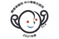 ビジネスプラス、障がい者雇用に関する優良事業主として厚生労働省の「もにす認定制度」の認定企業に登録