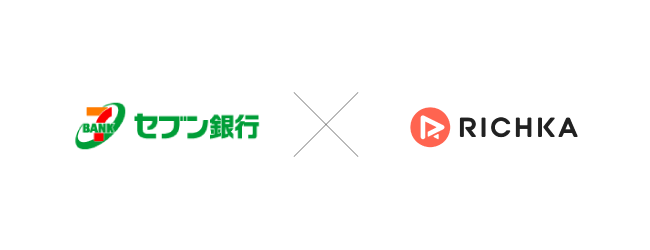 株式会社セブン銀行がTwitterでの動画発信を強化、ユーザーとコミュニケーションを活性化