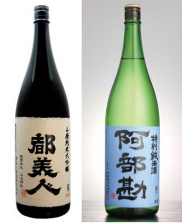 左：都美人酒造「山廃純米大吟醸」右：阿部勘酒造店「阿部勘特別純米酒」
