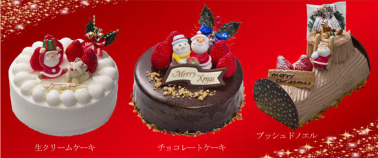 聖なる夜にホテルメイドのクリスマスケーキで彩りを クリスマスケーキ シュトーレン 販売のご案内 17年10月10日 火 より1階 ダイニングカフェクレメント にてご予約受付開始 企業リリース 日刊工業新聞 電子版