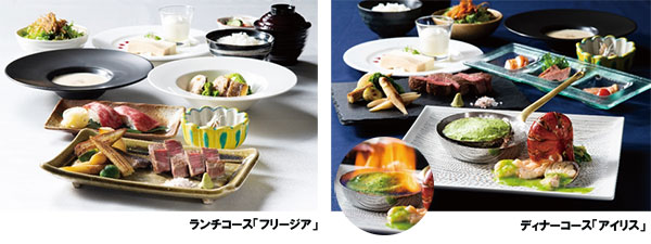 地上約100m、東京ベイエリアの眺望とともに楽しむ鉄板焼き　春のランチ＆ディナーコース　2020年3月1日（日）より　鉄板焼「天王洲」にて
