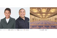 広島VS大阪 野球愛を熱く語る＆二大ソウルフードも激突！ 『極楽とんぼ山本＆ココリコ遠藤爆笑ディナートークショー』開催 開催日：2026年9月22日（火・祝）／ 7月25日（土）チケット販売開始