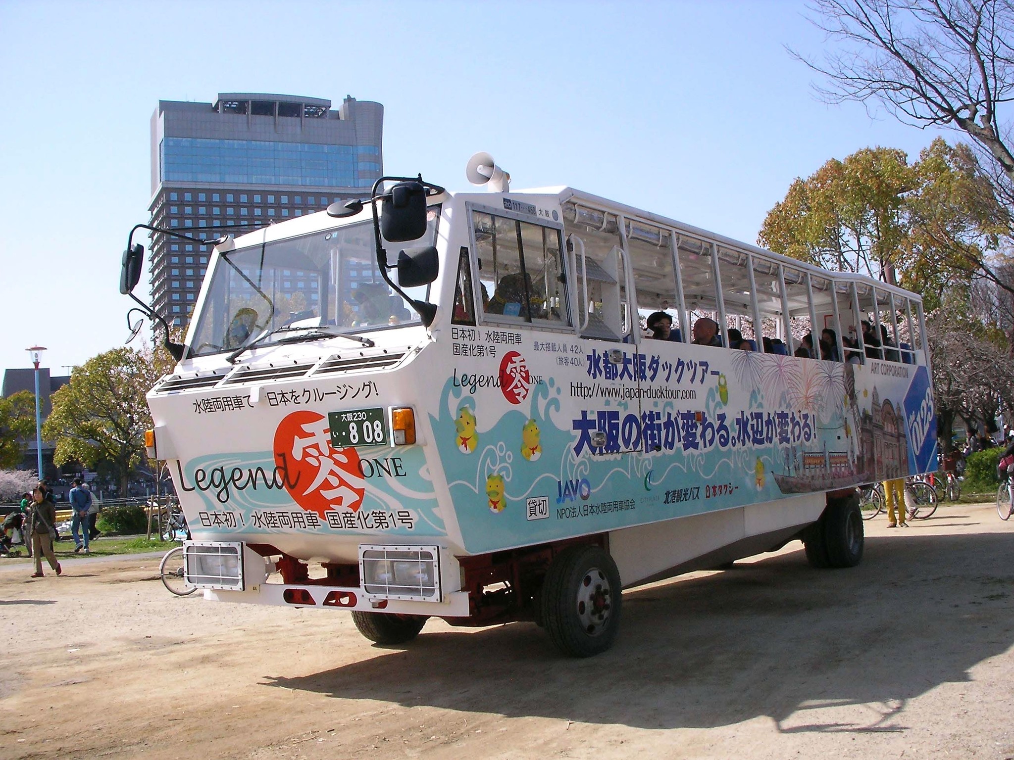 水陸両用バス 大阪新阪急ホテル ご宿泊 お食事付 大阪 ダックツアー プラン販売開始 7月1日 日 より大阪 新阪急ホテル前から毎日発着 株式会社阪急阪神ホテルズのプレスリリース