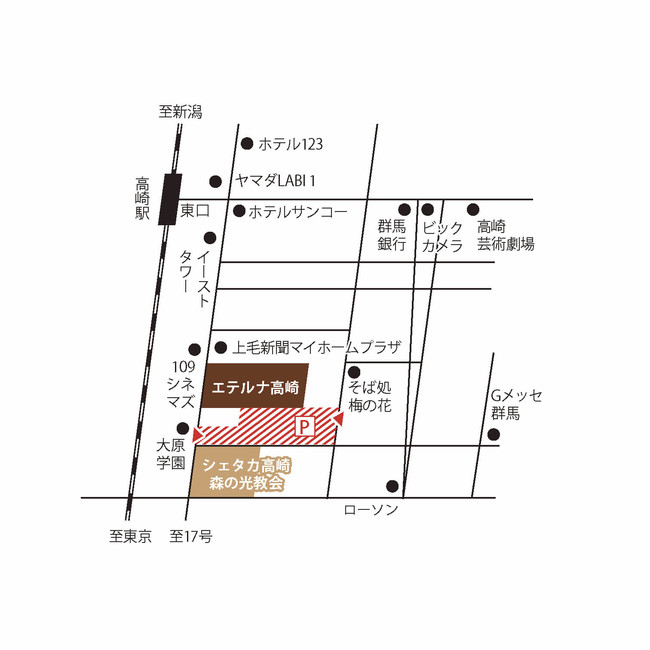 JR高崎駅東口より徒歩3分／駐車場完備