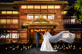 【いい夫婦の日】重要文化財『臨江閣』で叶える、美食と伝統美のフォトウェディング