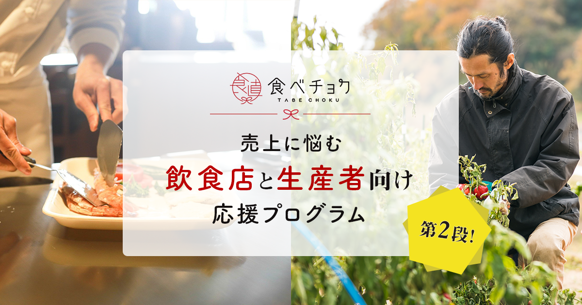 D25043 39 356972 0