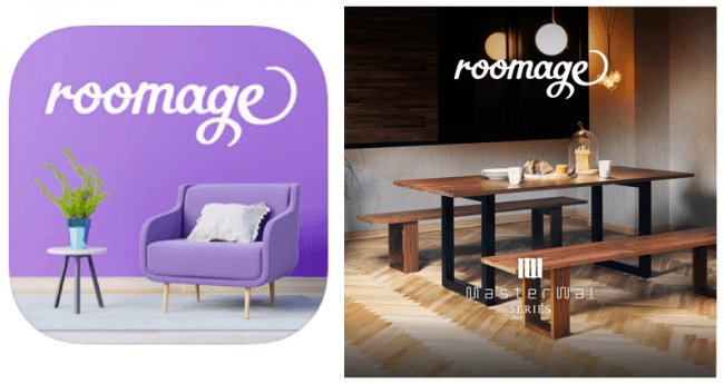 お部屋コーディネートアプリ Roomage ルマージュ 本格始動 人気家具ブランド Masterwal との異業種間コラボ展開 Cnet Japan