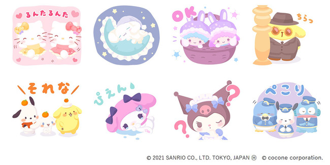 サンリオキャラクターのlineスタンプ 全８種 無料プレゼントキャンペーンを開始 Cnet Japan