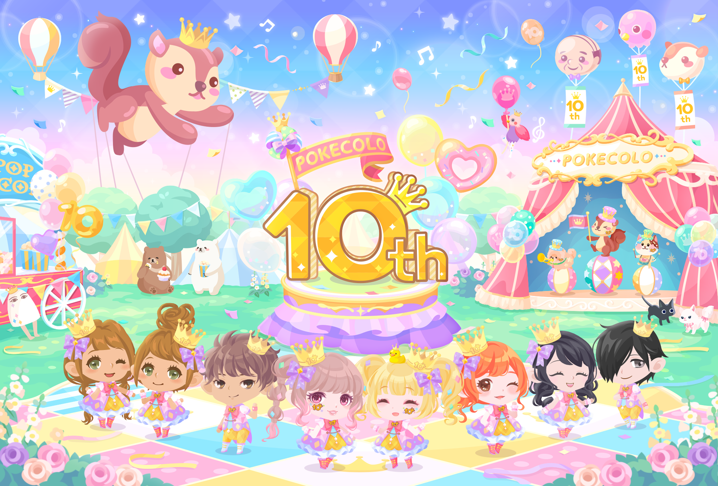 D2505 208 3f152c8a6c308de6cbb7 7