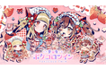 アバター着せかえアプリ『ポケコロツイン』の人気企画第14弾！鮮やかな色彩で描かれるイラストが人気のイラストレーター「のう」さん描き下ろしイラストをアバターアイテム化！