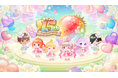 2600万人に支持されるアバターアプリ『ポケコロ』15周年を祝う特別なイベントやキャンペーンを開催！