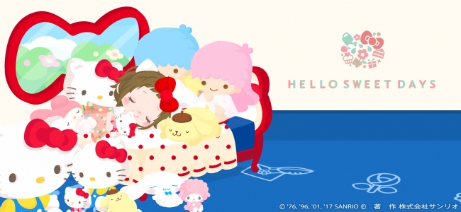 サンリオキャラクターの癒されアバターアプリ ハロースイートデイズ Hello Sweet Days ついにココネから登場 ココネ株式会社のプレスリリース