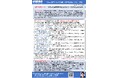 生成AIを監査するGPT監査レポート第21号を公開:テーマ監査の選定に生成AIを利用した際の監査報告by戸村智憲(GPT監査人)【日本マネジメント総合研究所合同会社】