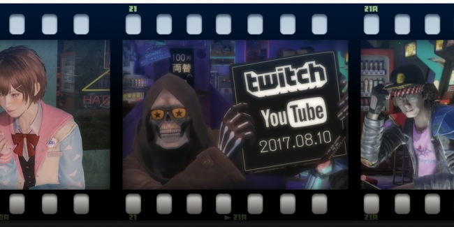 「LET IT DIE Twitch ＆ YouTube ライブ 配信」