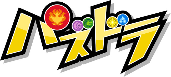 パズドラ 全国都道府県対抗eスポーツ選手権 21 Mie パズドラ 部門 の全国予選で使用するランキングダンジョンを発表 ガンホー オンライン エンターテイメント株式会社のプレスリリース