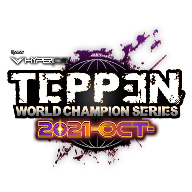 「WCS2021 -OCT- Sponsored By HYPERICE」ロゴ