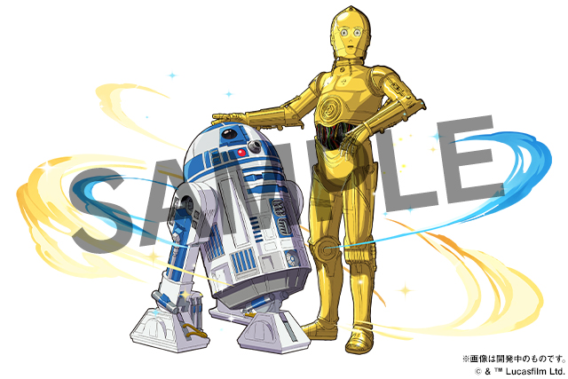 「R2-D2＆C-3PO」