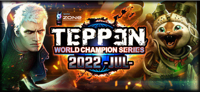 「World Champion Series 2022 -JUL-」