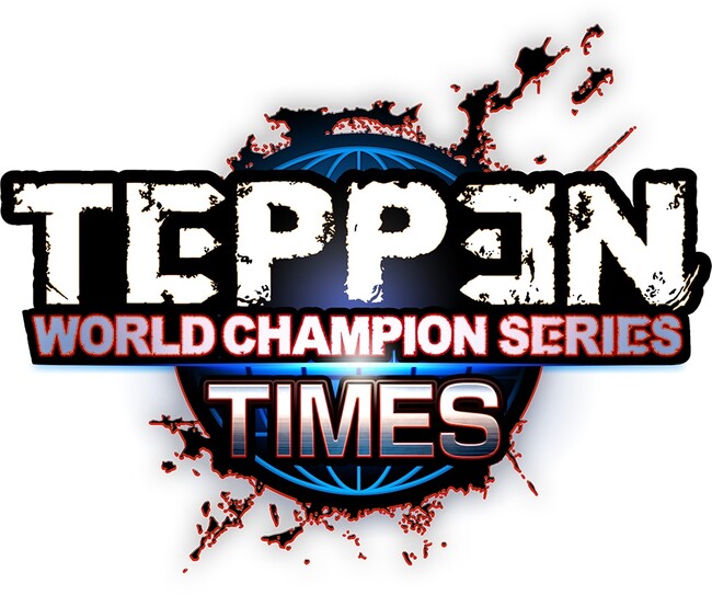 「TEPPEN WORLD CHAMPION SERIES TIMES」ロゴ