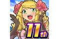 【ケリ姫スイーツ】大人気タワーディフェンスゲーム『にゃんこ大戦争』とのコラボ開催!