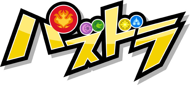 『パズドラ』ロゴ 『パズドラ』ロゴ