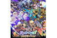 【サモンズボード】人気イベント「ガンホーコラボ」開催!
