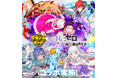 【サモンズボード】TVアニメ『Re:ゼロから始める異世界生活』と待望のコラボ開催!