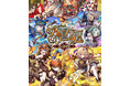 【サモンズボード】イベント「アルゴ・ノーツII ~時の砂時計~」を開催!